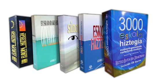 Aurreko argitalpen batzuk